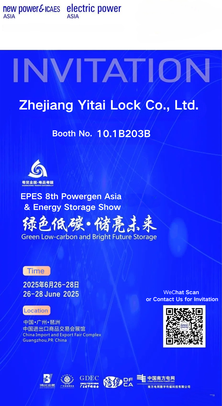 ஜூன் 26-28 அன்று எலக்ட்ரிக் பவர்/நியூ பவர் ஆசியா கண்காட்சியில் பங்கேற்க யிட்டாய் லாக் உங்களை அழைக்கிறது