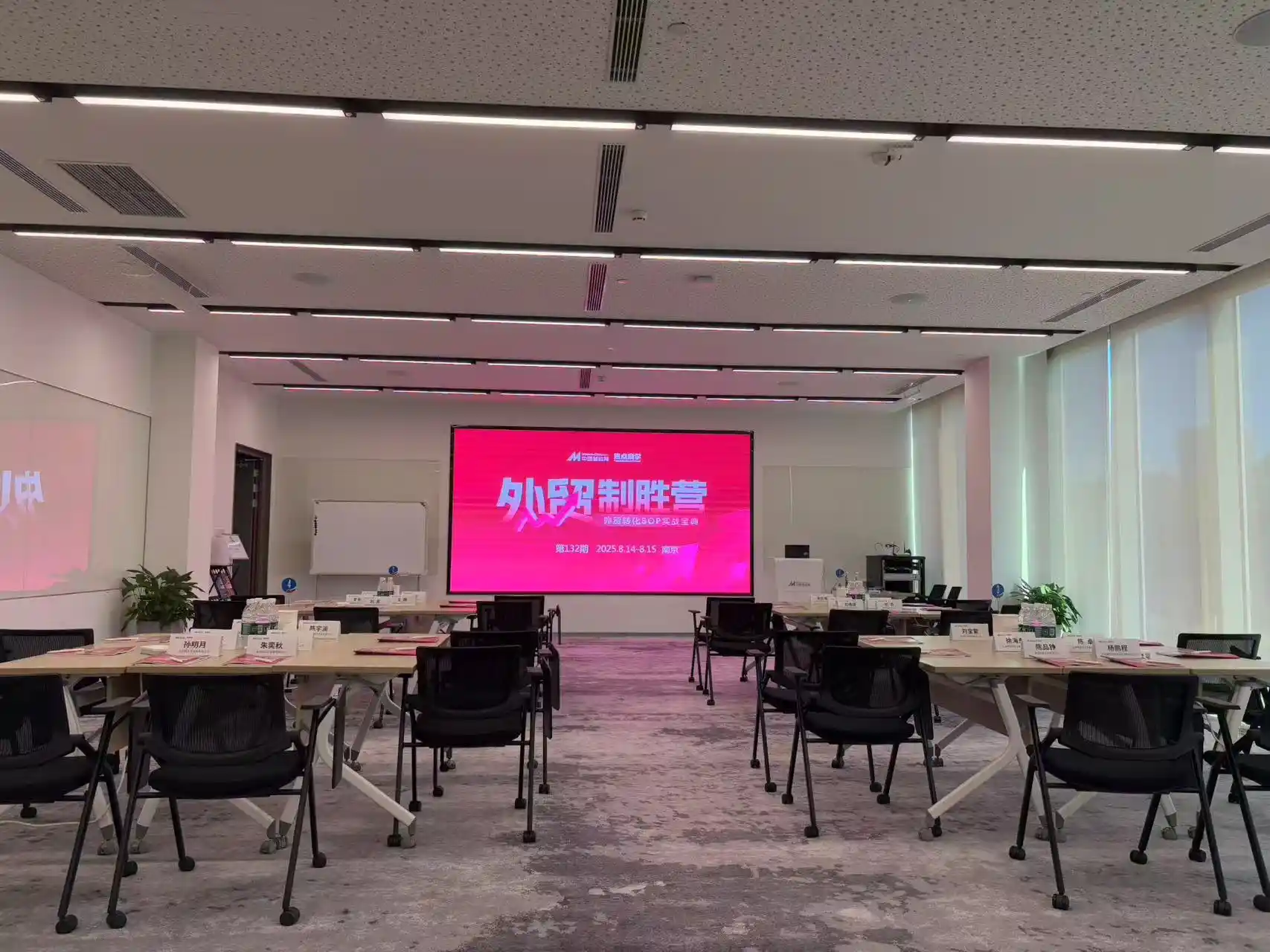 யிடைலாக் மேலாண்மைப் பயிற்சியானது நெறிப்படுத்தப்பட்ட செயல்பாடுகள் மற்றும் செயல்முறைத் திறனில் கவனம் செலுத்துகிறது.