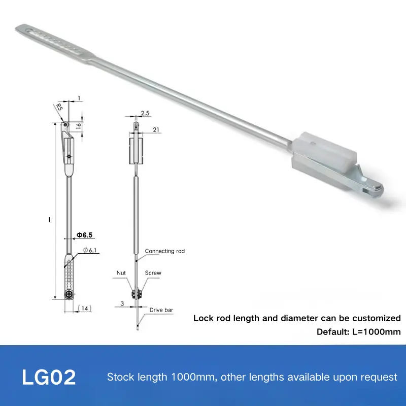 இழுக்கும் தடி இழுக்கும் தடி